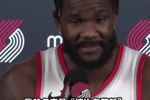 結(jié)果買斷了！艾頓此前：我能給開拓者帶來統(tǒng)治力 我是統(tǒng)治者艾頓