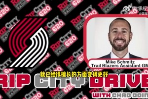 開拓者助理GM：楊瀚森棄選后進(jìn)步明顯&體型更好了！性格也很好