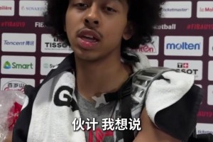 朱正賽后接受采訪，英文很溜，不知道中文怎么樣