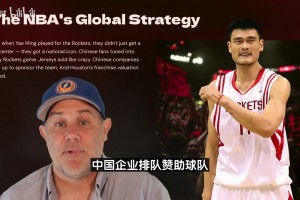 美國分析師：開拓者選中楊瀚森，球隊市值有望因此增加數(shù)億美元！