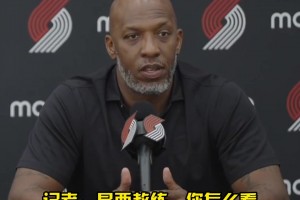 艾頓買斷有機(jī)會了？比盧普斯此前：不會把克林根和瀚森同時放在場