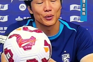 主場戰(zhàn)平蓉城，鄧卓翔：比賽充滿不可預知性，這也是足球的魅力！