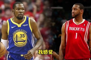 杜蘭特麥迪巔峰誰更全面？楊毅：麥迪傳球好，強還是KD強