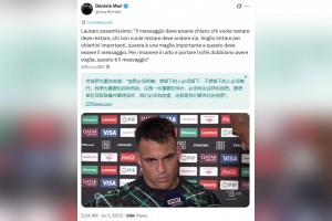 怒了！勞塔羅放話：我們身穿重要的球衣，誰不想留在國米就走人