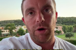 羅馬諾確認(rèn)：梅西和邁阿密國際雙方非常明確希望繼續(xù)合作