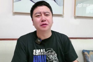 大史：哈登1+1合同的第二年并不是全額保障，這點挺讓人吃驚的