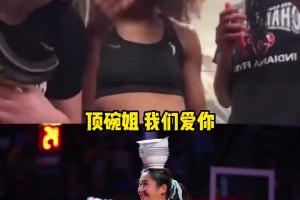 人沒心善！克拉克奪冠后直播祝福中國頂碗大媽