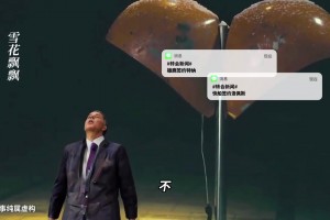 媒體惡搞湖人高管無作為：自由市場(chǎng)開始了 而且是第二天了