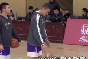 19-20賽季耐高聯(lián)賽！五年前楊瀚森站如嘍啰 五年后16號(hào)秀