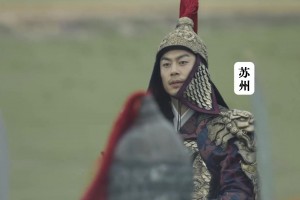 蘇超蘇州隊花式整活，網(wǎng)友：不對啊，南京是老朱家大本營啊