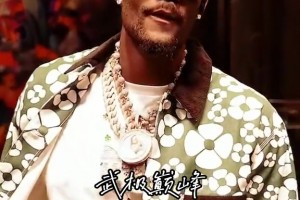 湖人要起飛了～26歲的狀元艾頓2年1700萬加盟湖人...