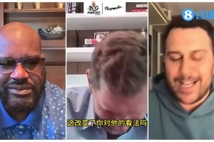 奧尼爾：第一次看到德克的老婆是黑人時，才知道他喜歡吃巧克力