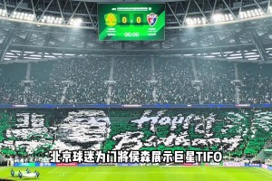 用19個(gè)賽季才拿到150場(chǎng)的里程碑，這是侯森一人一城的故事