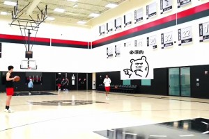 自信！獨自加練的楊瀚森讓教練猜猜自己能否命中這記超遠三分