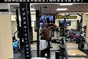 新手就是愛記錄？我看吧友們隨便超越這個(gè)“新手”吧