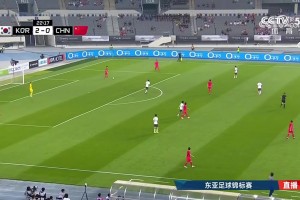 20分鐘落后兩球！央視解說疑惑：都在聯(lián)賽期間跟韓國有明顯差別