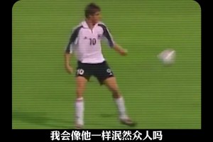 穆夏拉重傷...網(wǎng)友：有些翅膀注定要被折斷一次，才能飛的更高！