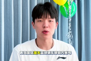 加油沖！楊瀚森訓練后獨自加練三分投籃~