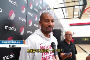 夏聯(lián)主帥：楊瀚森一直在進(jìn)步！他已經(jīng)適應(yīng)了比賽的節(jié)奏~