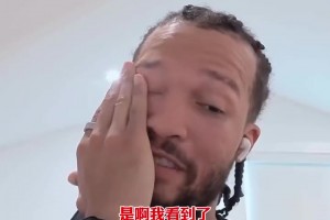 無情的哈特！紐約的播客節(jié)目效果真是獨一檔?。? >
                                        </div>
                                    </div>
                                                                        <div   id=