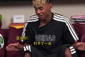 價值多少？本塞拜尼的藝術(shù)作品，感覺是一位墻繪藝術(shù)家！