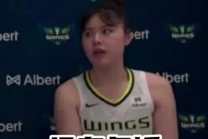 沒有氣餒！李月汝全英文總結(jié)比賽：好好復(fù)盤！下一場會做得更好！