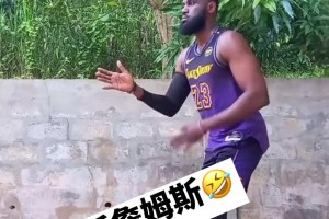 國外瘦弱版詹姆斯，不得不說太像了哈哈哈哈