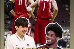 背后必有高人指點(diǎn)？楊瀚森隊(duì)友亨德森曬姚麥合照