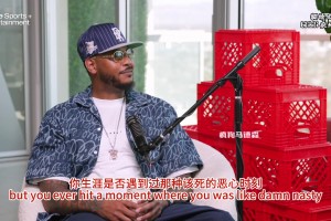 生涯最?lèi)盒牡臅r(shí)刻！韋德：去克利夫蘭讓人惡心，差點(diǎn)毀了我！