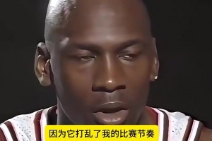 分析：約基奇和奧尼爾 誰(shuí)的統(tǒng)治力更強(qiáng)？徐靜雨：奧胖生涯6次被橫掃