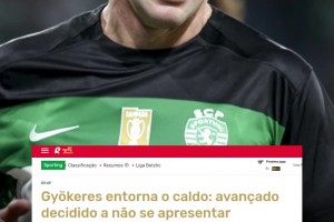 罷訓(xùn)?葡媒：約克雷斯預(yù)計(jì)今天不會(huì)報(bào)到，阿森納和葡體仍都不讓步