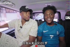 詹姆斯去尼克斯？美國網(wǎng)紅：假如真發(fā)生了，紐約當(dāng)天會發(fā)生暴亂！