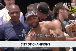 回歸掘金！布朗曾在奪冠慶典故意挑逗掘金球迷：留下再打一年？