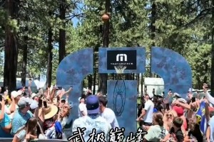 過去的3個小老頭都是一把過，小學(xué)生放暑假，學(xué)業(yè)有點荒廢啊