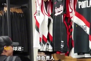 開拓者為中國球迷專調(diào)楊瀚森球衣價格，原價250調(diào)為238美元