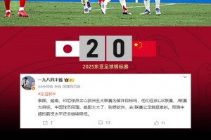 媒體人：中國球員別想歐洲，立足J聯(lián)賽都難，預(yù)測中超薪資還會降