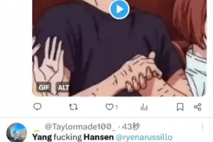 剛開場就征服外網(wǎng)球迷！不乏“我愛你”“楊瀚森傳球滴神”評論！