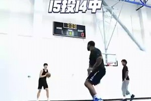 空間屬性是真有！楊瀚森此前投籃訓練準度驚人三分15中14