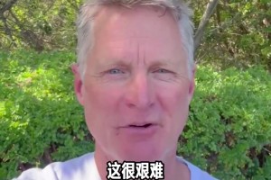 巴山楚水凄涼地下句是什么？