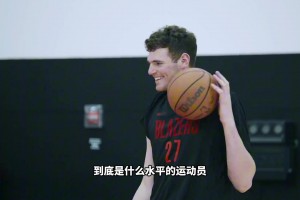 最大競(jìng)爭(zhēng)對(duì)手！楊瀚森對(duì)比克林根體側(cè)數(shù)據(jù)！有差距嗎？