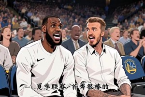 楊瀚森上演完美首秀！出戰(zhàn)23分鐘得到10分4籃板5助攻1搶斷3蓋帽 ~