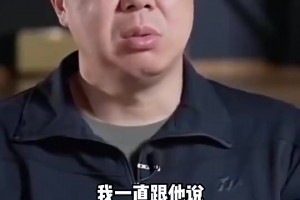 王治郅此前點出楊瀚森存在的問題：速度跟不上現(xiàn)代籃球，19歲都沒法打快攻