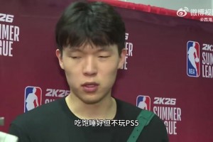 明天休息日什么安排？楊瀚森依舊幽默：吃飽、睡好、不打游戲