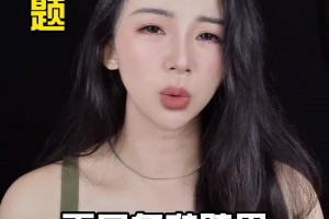 美女湖人球探邦尼吉爾拉芙林 曾是勇士啦啦隊！