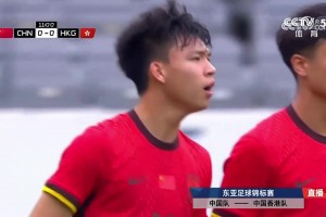 護球出底線后對手還想來一腳，王鈺棟不滿直接飆國粹