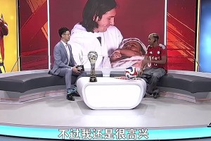 亞馬爾談梅西給自己洗澡：很高興能和史上最佳合影