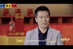 黃健翔：曼聯(lián)這樣到底是誰的問題？張路：我覺得是主教練問題