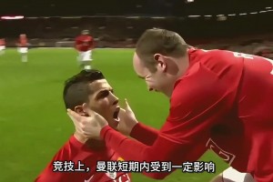 回望歷史：曼聯(lián)當(dāng)年賣掉貝克漢姆是戰(zhàn)略失誤，還是明智之舉？