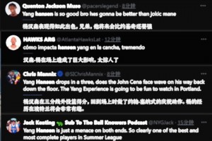 海外球迷被圈粉：真得買件楊瀚森球衣了！未來會比約基奇強(qiáng)！