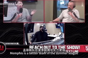 博主：楊瀚森可以在NBA立足，但中國約基奇這個說法還是不要當真